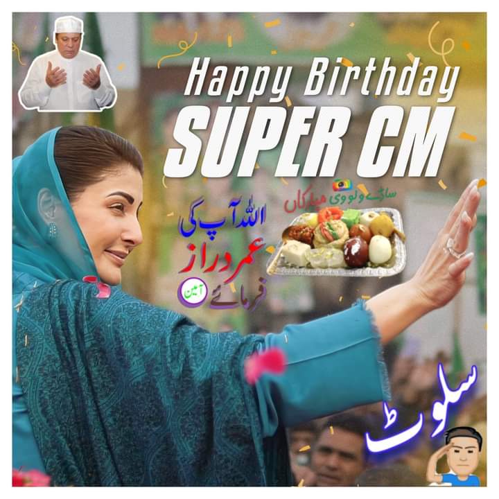 Muhamma99491260's tweet photo. @Atifrauf79 @MaryamNSharif https://t.co/6uxSNq3Jnr