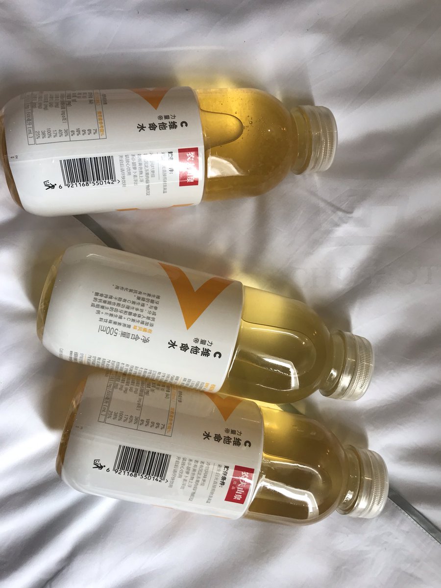 suuuLL99G's tweet photo. 好想喝尿啊���…贵阳有好心的男人给我喝吗 https://t.co/nyPzjvMUhG