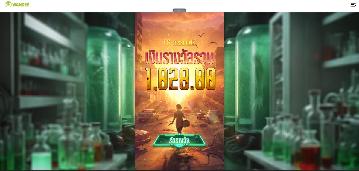 mmontree333's tweet photo. 💰ฝากถอน AUTO  🎉

🔥ฝาก 300 รับ 500 เล่นสล็อต ยิงปลา
🔥ไม่มีขั้นต่ำไม่ต้องทำเทิร์น

✅ สมัครคลิก > https://t.co/4yYawOXBIp

#เครดิตฟรี #เครดิตฟรีล่าสุด #เครดิตฟรี50 #เครดิตฟรีสมาชิกใหม่ #เครดิตฟรี100 #100รับ200 #กลุ่มลับ18 #กลุ่มคลิปเสียวเด็ดๆ https://t.co/qe1jWhYcgK