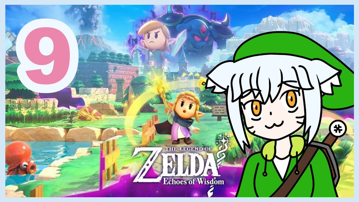 hi :3 zelda stream time!! let's take on the eldin volcano dungeon like real gamers twitch.tv/jevaqua