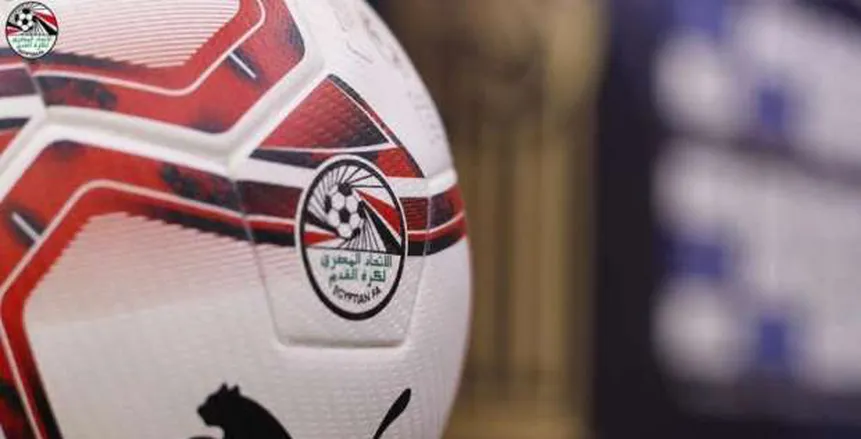akhbarelyom's tweet photo. القيمة السوقية لأغلى 30 لاعبًا بـ #الدوري_المصري 
https://t.co/JR0Sn3Nnry
#بوابة_أخبار_اليوم https://t.co/OrVElyWa3Y