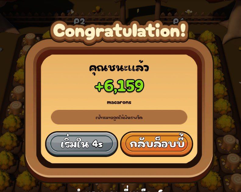 Suphatcha01's tweet photo. 💰ฝากถอน AUTO  🎉

🔥ฝาก 300 รับ 500 เล่นสล็อต ยิงปลา
🔥ไม่มีขั้นต่ำไม่ต้องทำเทิร์น

✅ สมัครคลิก > https://t.co/epnvrmwmsx

#เครดิตฟรี #เครดิตฟรีล่าสุด #เครดิตฟรี50 #เครดิตฟรีสมาชิกใหม่ #เครดิตฟรี100 #100รับ200 #กลุ่มลับ18 #กลุ่มคลิปเสียวเด็ดๆ https://t.co/RTvsuu9LO8