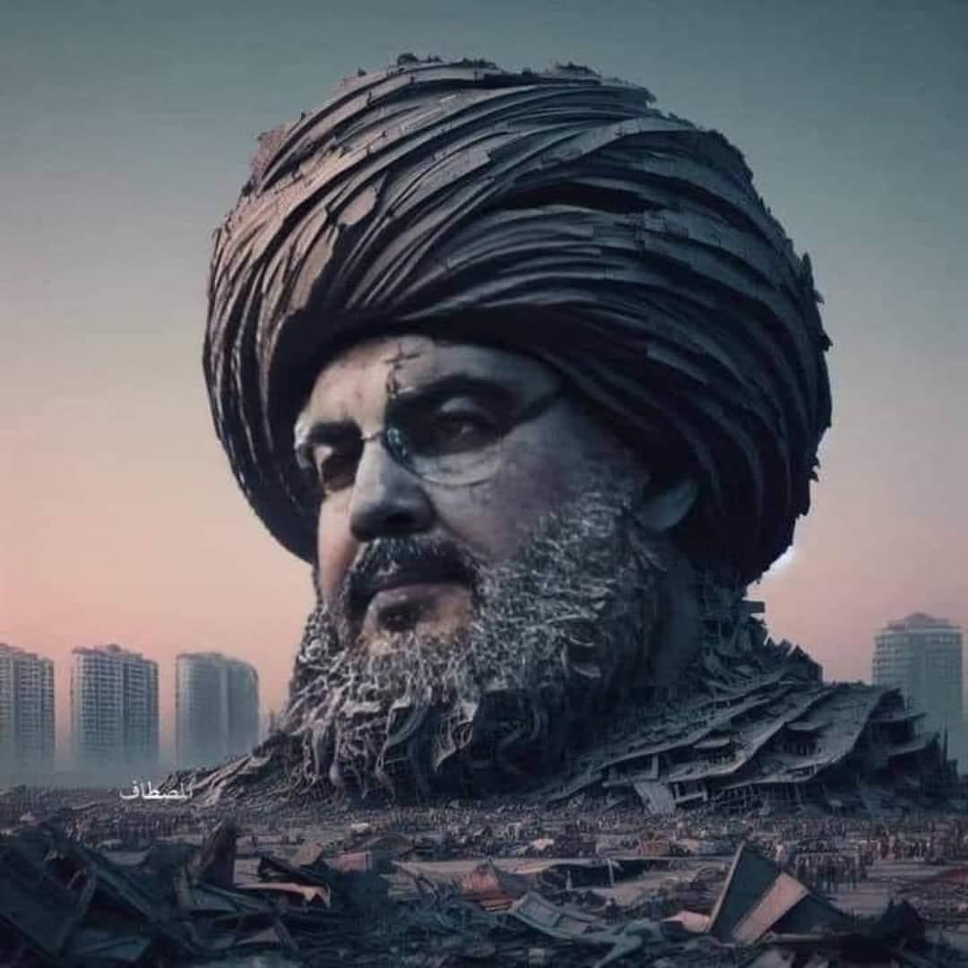 يا صاحب الزمان