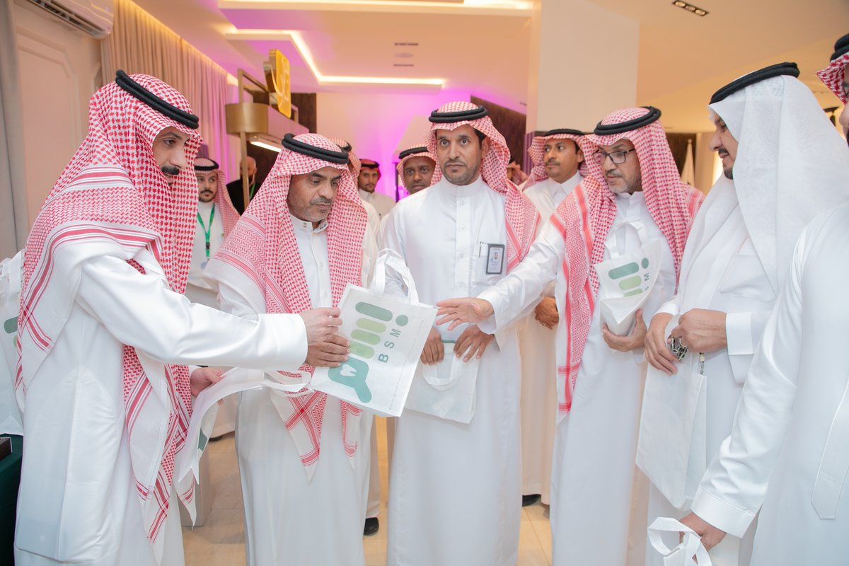 تتقدم إدارة ميدان الأمير فيصل بن خالد للفروسية بمحافظة المجمعة بالشكر والتقدير لــ  "  مركز بسم لطب الاسنان " على تواجدهم في حفل اليوم ومشاركتهم بركن مصاحب بقاعة المهندس مشاري بن محمد الجربوع .