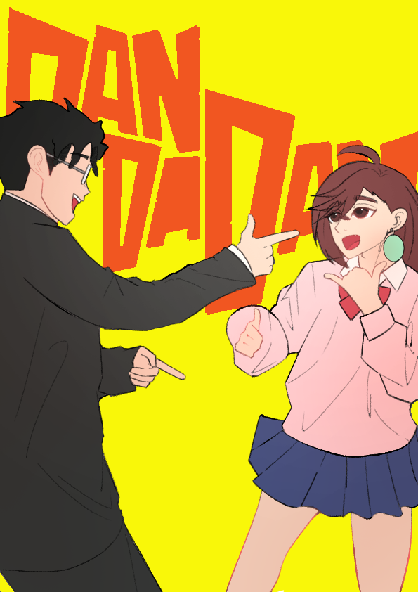 jdotxkek's tweet photo. Dandadan's opening is stuck to my head

#dandadan #dandadanfanart https://t.co/iAIzVujoFI
