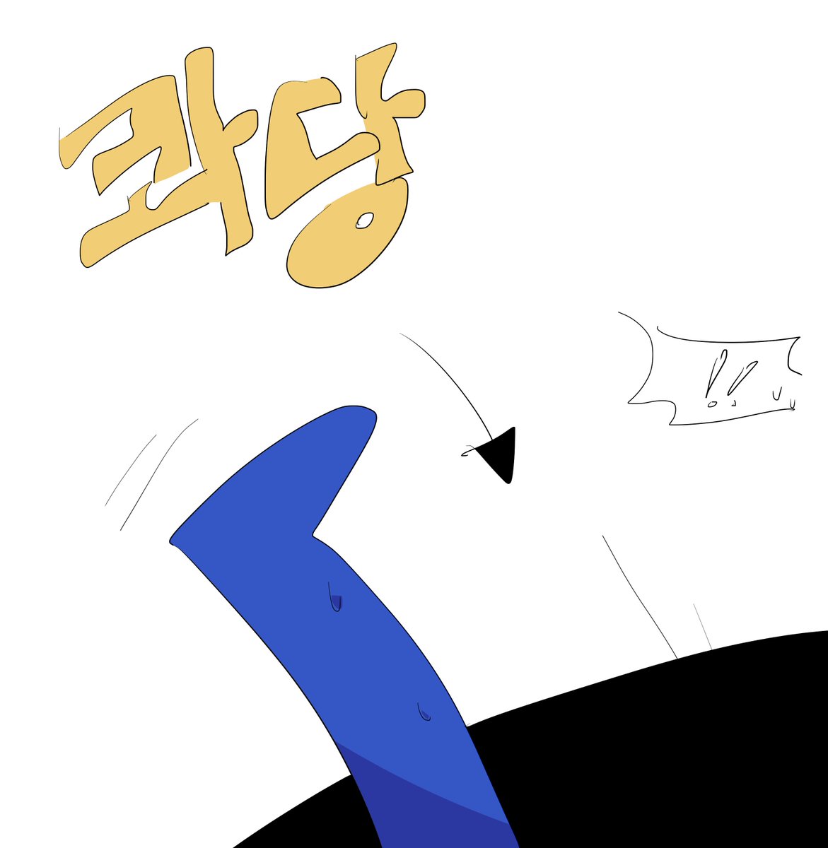 goin_5K's tweet photo. 그냥순애블제가보고싶었음 https://t.co/BXpHOb517E