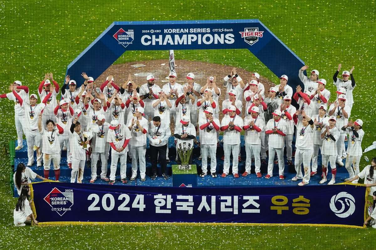 ⋰˚☆ ̊₊✯͡ tweet media