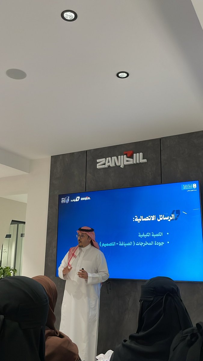 ia11p's tweet photo. مبادرة تهدف لصقل مهارات الجيل الإعلامي الصاعد من خلال ورش عمل تستضيف أبرز المتحدثين في مجال الإعلام والإتصال .
#واعد 
@ksu_mediaclub https://t.co/sVDv95Tjsu