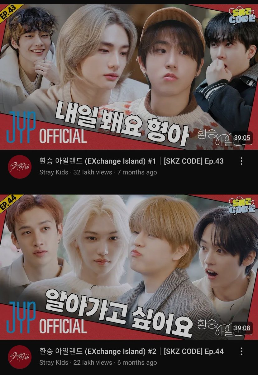 mama is around the corner, i hope straykids give me a season 2 of this.