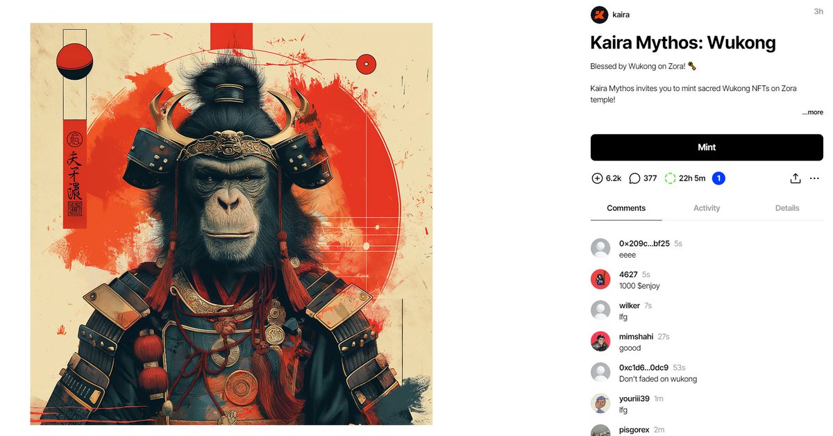 I just minted this FREE MINT (Zora + Kaira + Base + Lens 🪂)

The largest project on Lens Protocol just shared this commemorative NFT🔥

"Kaira Mythos: Wukong"

- Visit: zora.co/collect/base:0…
- Click "Mint"
- Mint on Base and Zora

🫡