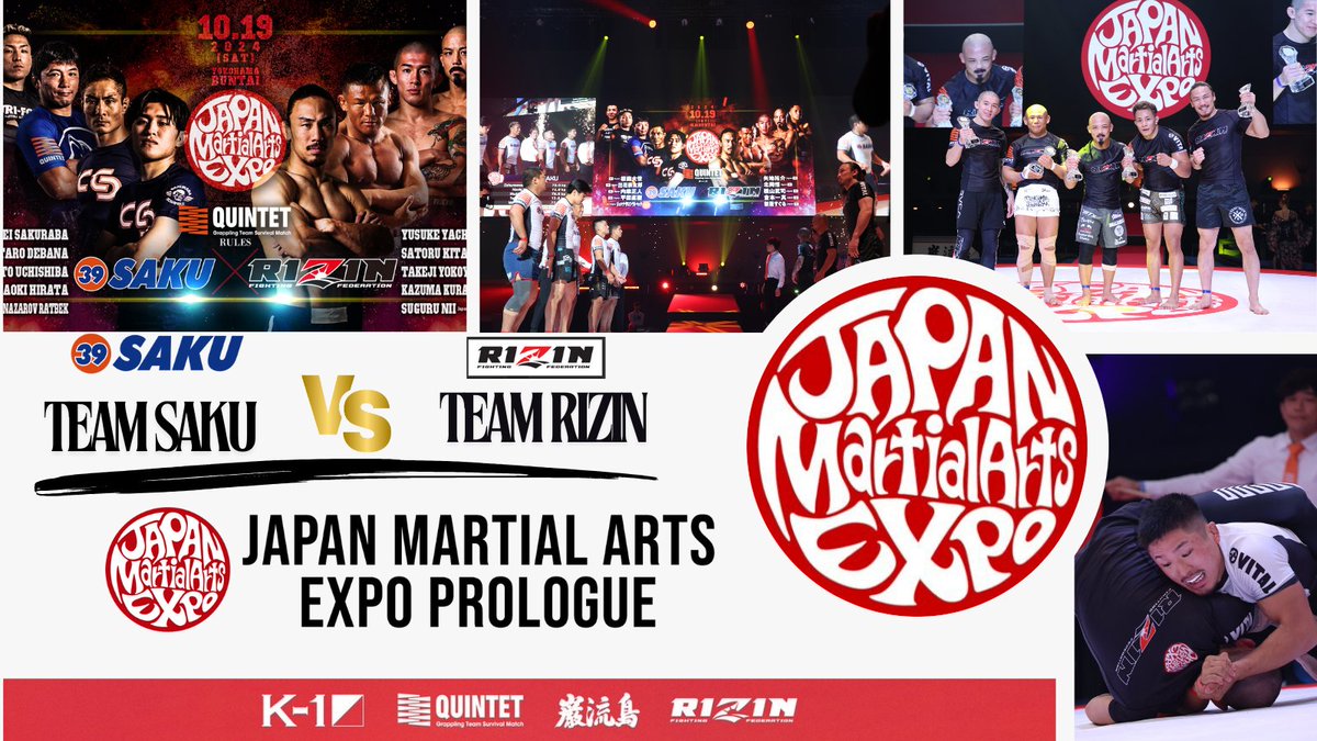 🔊Match Report🔊
TEAM SAKU🆚 TEAM RIZIN
jmaexpo.com/archives/744

🔥The replay is available on Triller TV🔥
trillertv.com/watch/japan-ma…