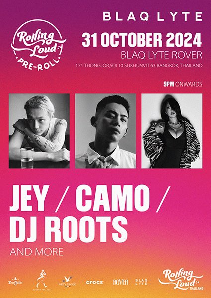 เคฮิป อัพเดท 🫧 tweet media