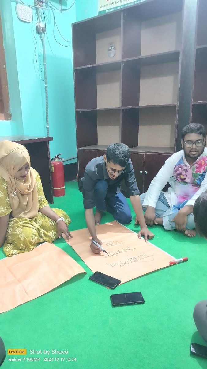 আগামীকাল  Save the Children (Skills to Succeed)- GG8 কর্তৃক আয়োজিত সড়ক দিবস উদযাপন উপলক্ষে ইয়ুথদের প্রস্তুতি চলছে 😊