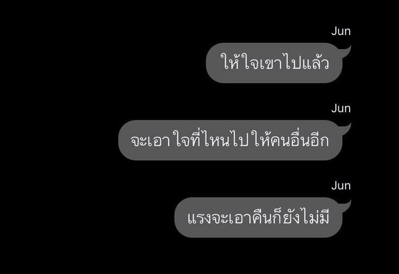 月 tweet media