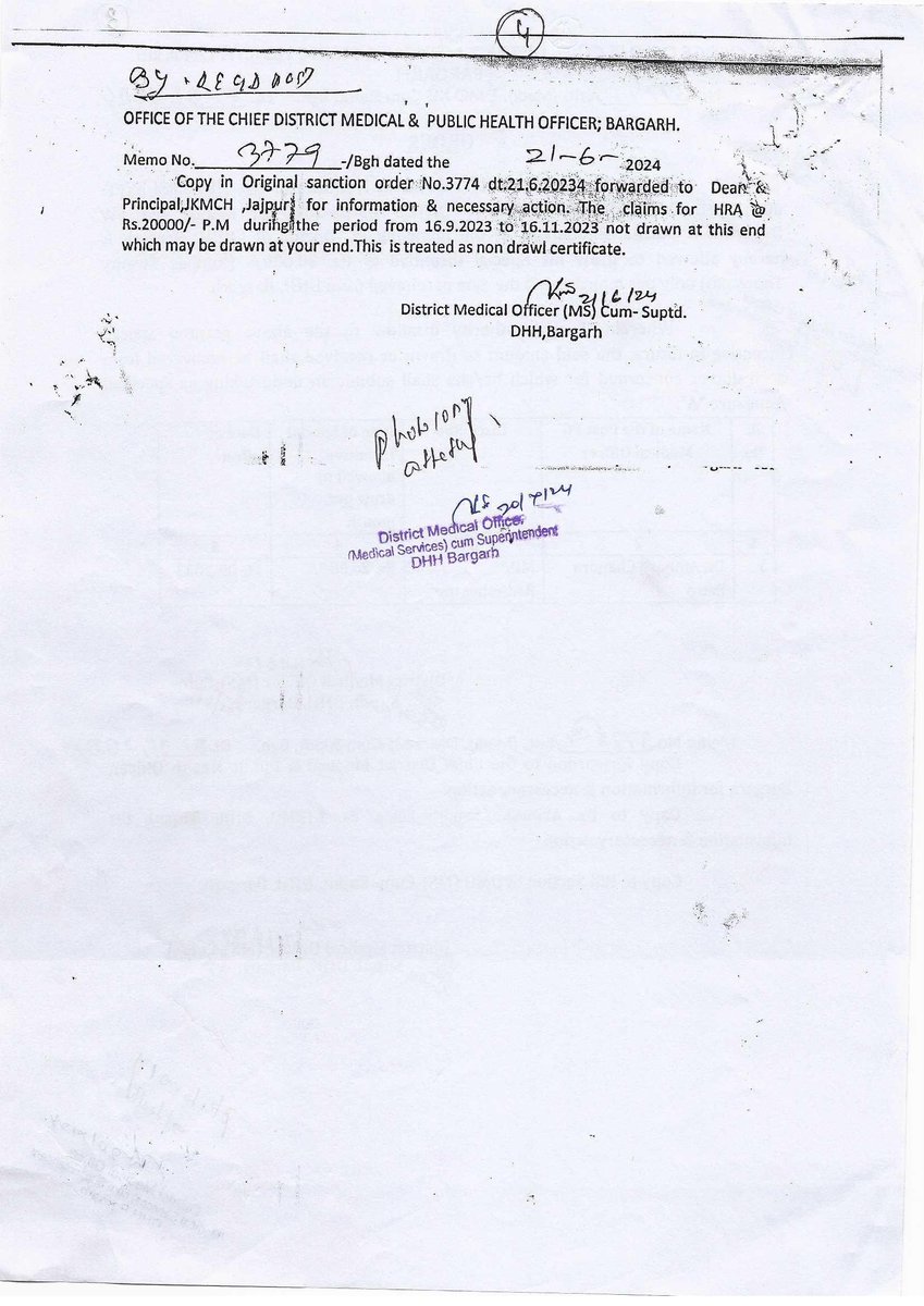 CDM & PHO Bargarh tweet media