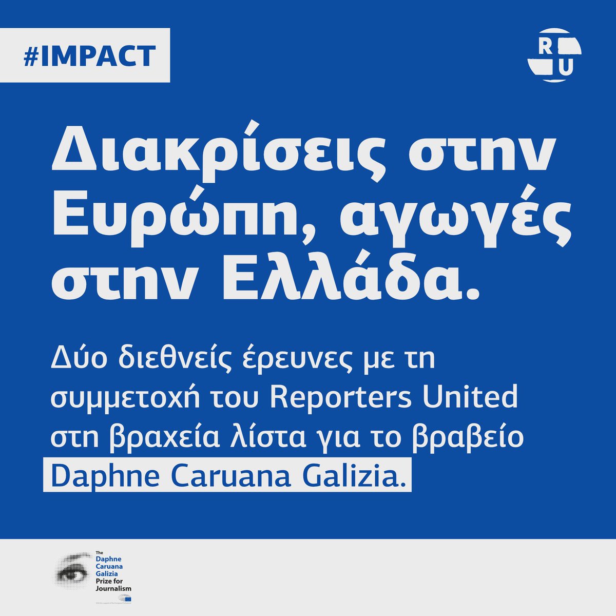 Reporters United tweet media