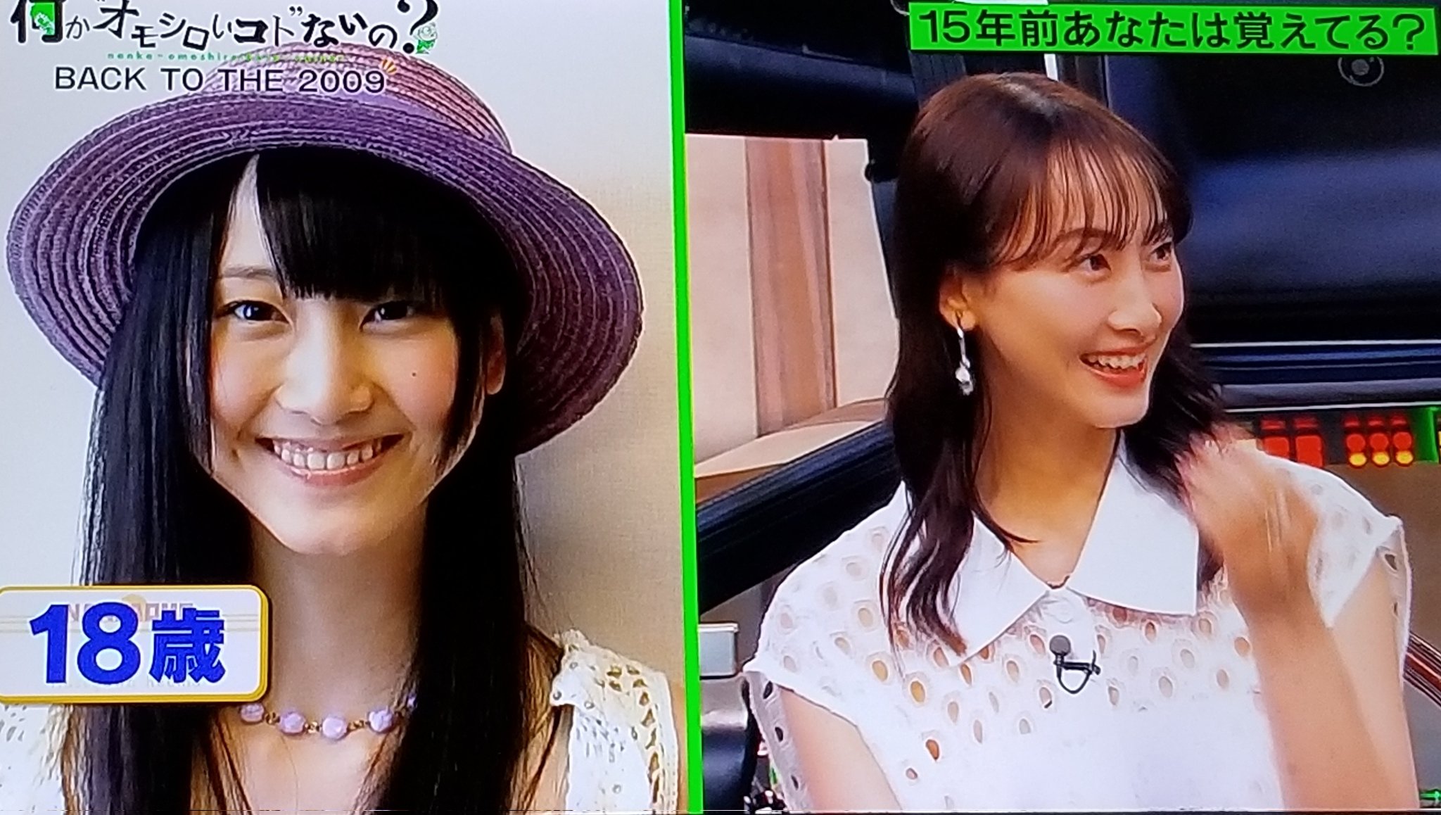 初回限定版　ここにいたこと　松井玲奈さん生写真付き 初回限定版 ここにいたこと 松井玲奈さん生写真付き Amazon.co