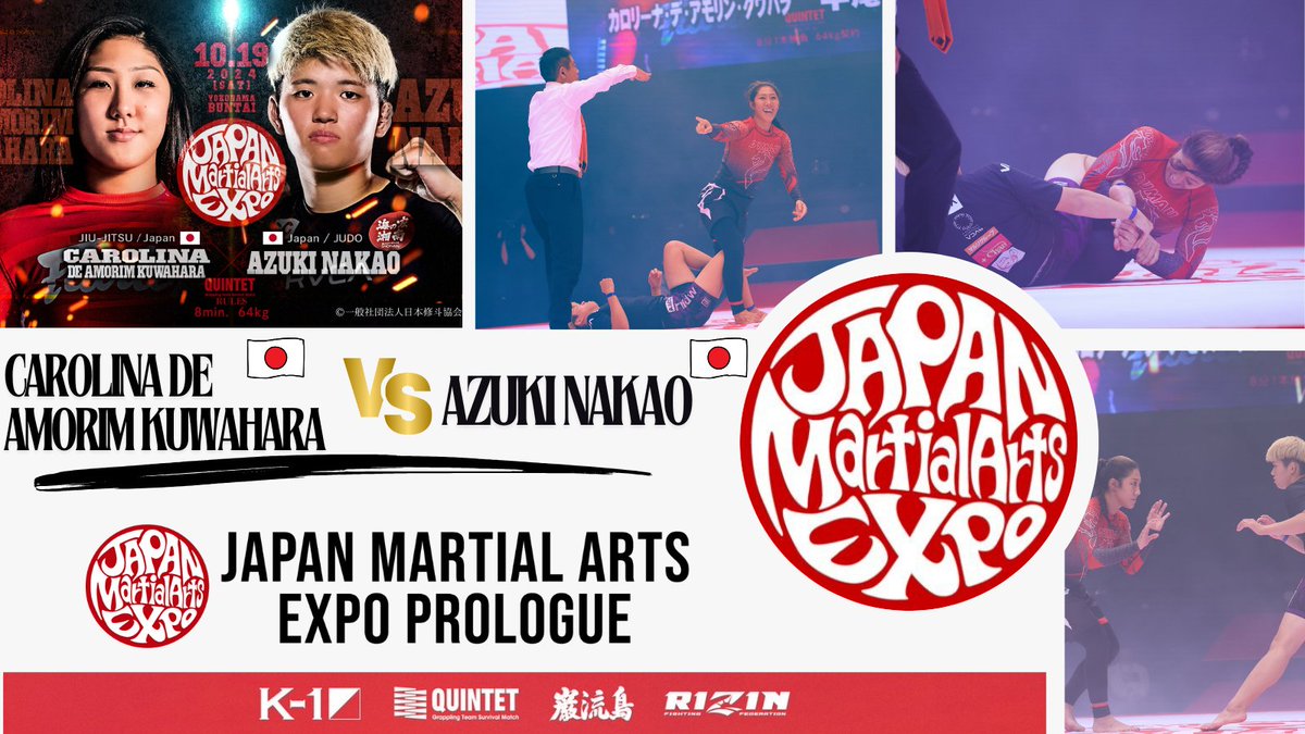 🔊Match Report🔊
CAROLINA DE AMORIM KUWAHARA🆚 AZUKI NAKAO
jmaexpo.com/archives/740

🔥The replay is available on Triller TV🔥
trillertv.com/watch/japan-ma…