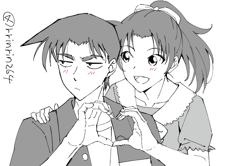 久しぶりに描いたけど、キャラバランス忘れててすごい時間かかった…
平和おめでと! 