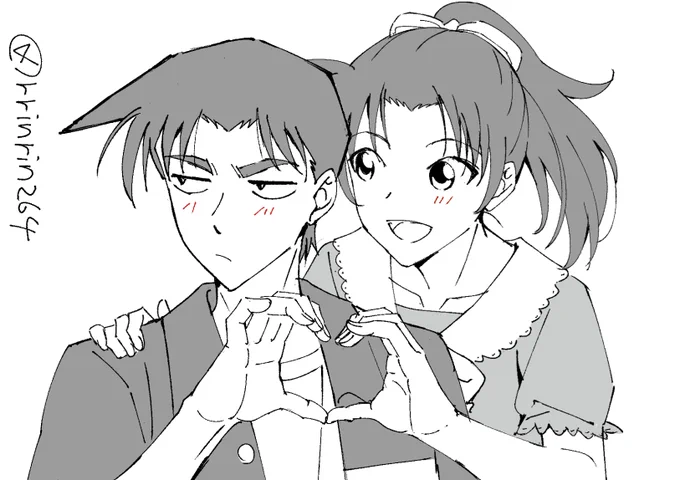 久しぶりに描いたけど、キャラバランス忘れててすごい時間かかった…
平和おめでと! 