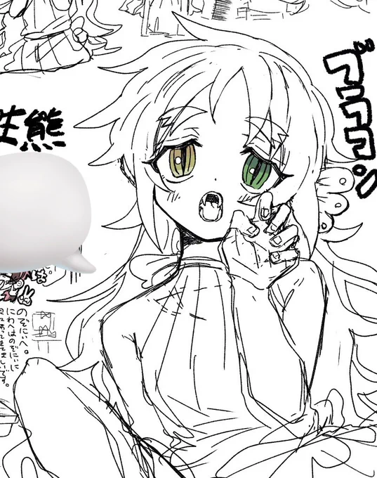 🐾🐶ラフ&amp;線画中のブラコンわんこ妹チャン見つけたので載せてみます 