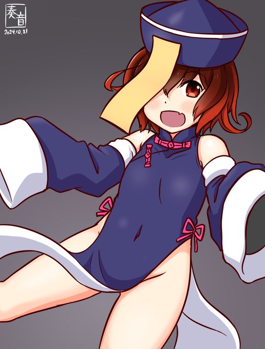 「みんな、出撃(はろうぃん)準備はいいかにゃ～ん♪」

#艦これ版真剣お絵描き60分一本勝負_20241021
#睦月 