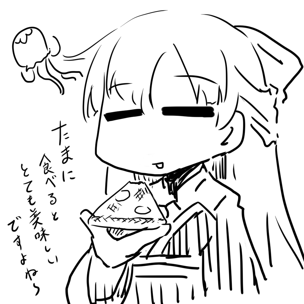 時々宅配ピザなるものを無性に食べたくなる時があります 