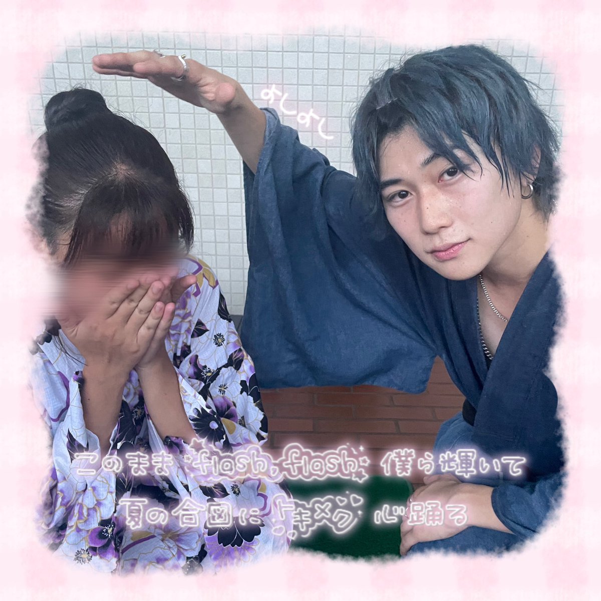 Ru_kanoRyusei52's tweet photo. ♡24.08.18♡
ヤツルギ魂 『納涼祭』
📍稲毛海浜公園
@NishiyamaRyusei https://t.co/nP4fkTuvzY
