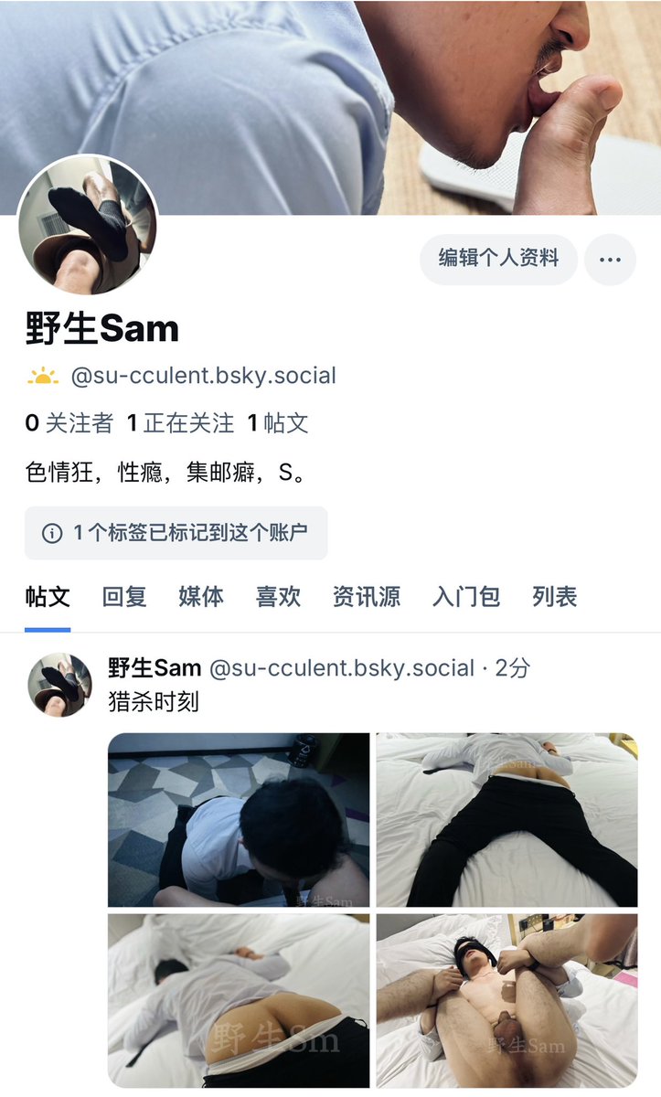 那我也跟风搬个家？