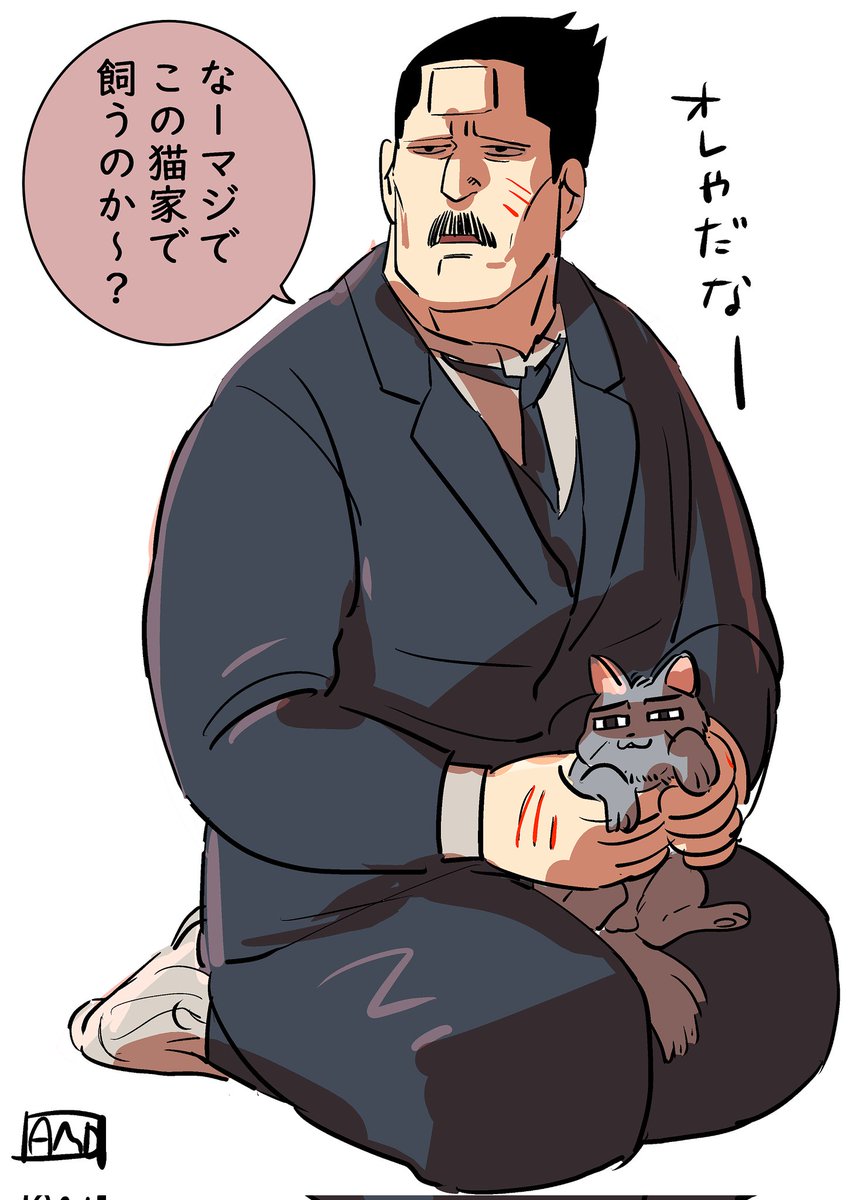 金カム(再掲の術) 