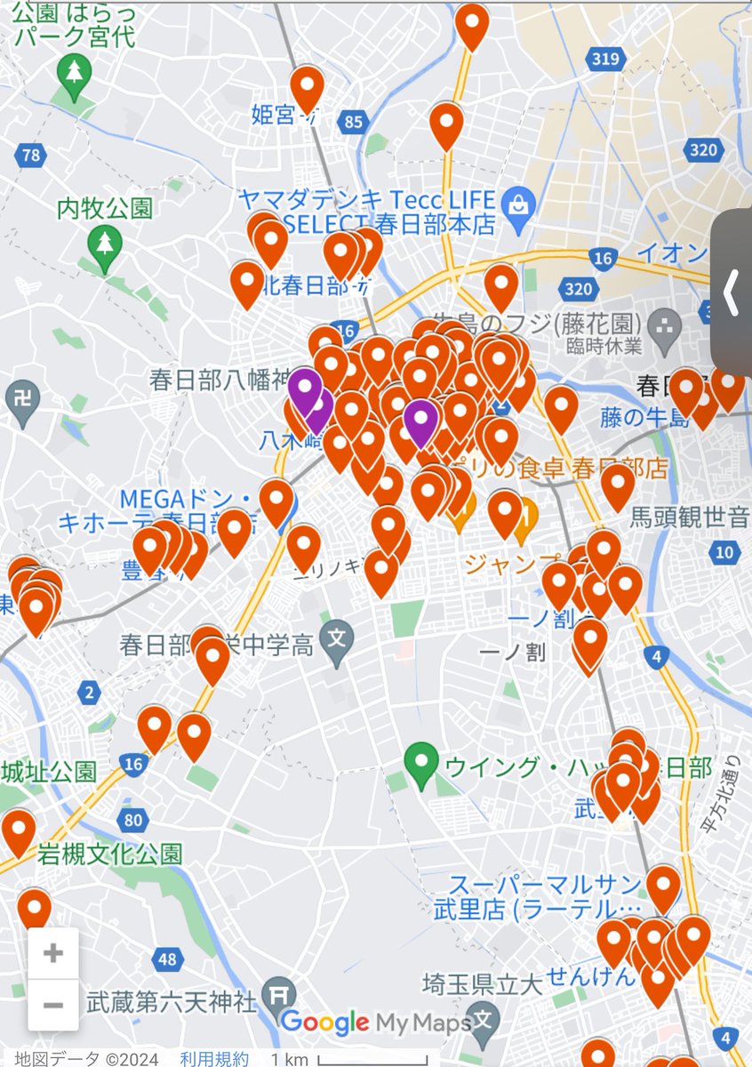 【盗難車両の捜索について】

10/20（日）AM1:00にバディカ野田店から展示車を4台盗まれて48時間が経過しようとしています。ここまで、ほんとうに多くの方にご協力いただきました。一緒に車を探していただきいたり、情報提供や拡散に励ましのお声も沢山寄せていただきました。