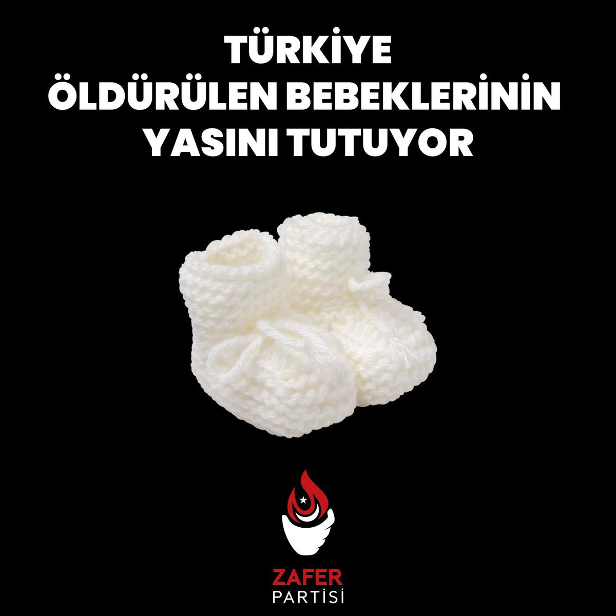 Adalet Bakanı Yılmaz Tunç  çok enteresan bir kişilik. İnsan zekasını bir hayli zorlayan ifadeleri var. Örneğin “Devlet bebek ölümlerine müsaade etmez” Dolayısıyla Yenidoğan çetesi bebekleri müsaade almadan öldürmüş. Sayın bakana bakılırsa Yenidoğan çetesi öldürme işini izinsiz