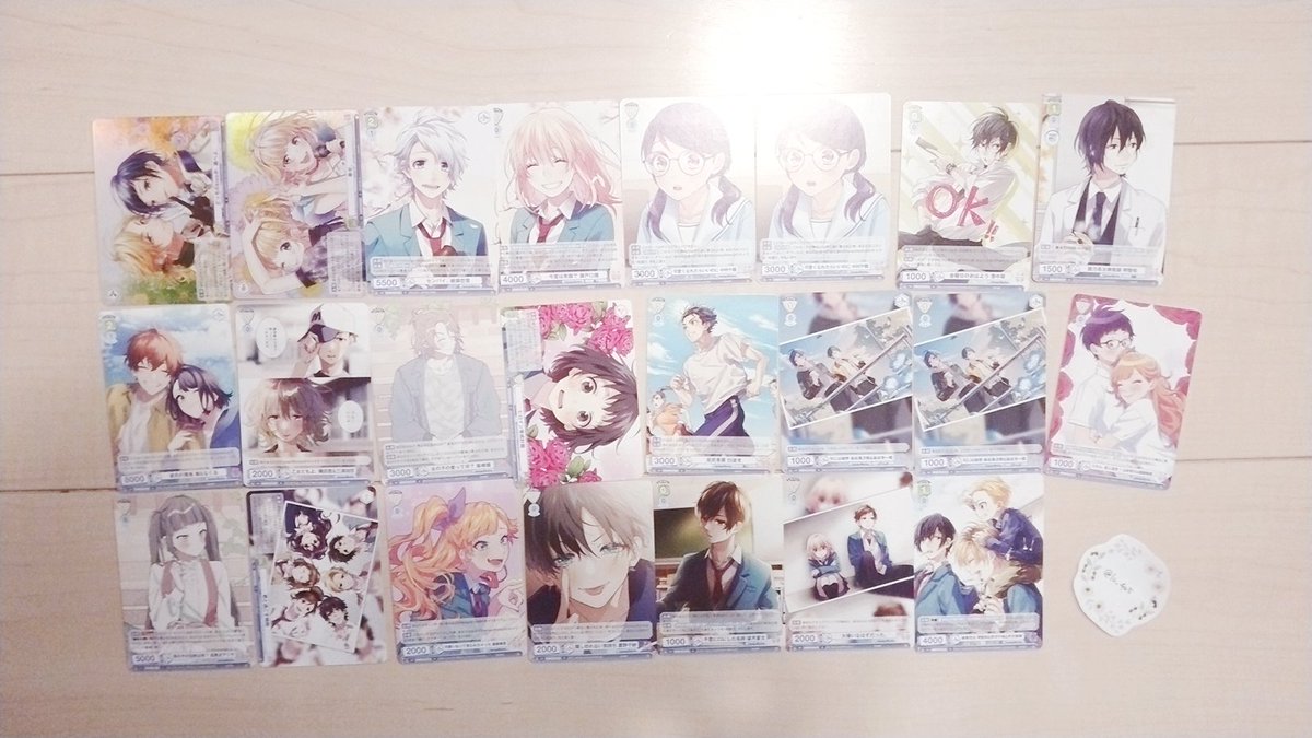 lv_425's tweet photo. HoneyWorks ハニワ
 ヴァイスシュヴァルツブラウ

交換or買取

譲 : 画像1～3枚目
求 : 4.5枚目(ツリー記載)orこちらからの買取

比率違い○瀬戸口優or瀬戸口優＆瀬戸口夏樹.雛ちゃん.虎太朗＆雛ちゃん初期メン6人優先(こちらからの買取○)

ALTお読み下さい✧ https://t.co/2oAoBVZXlV
