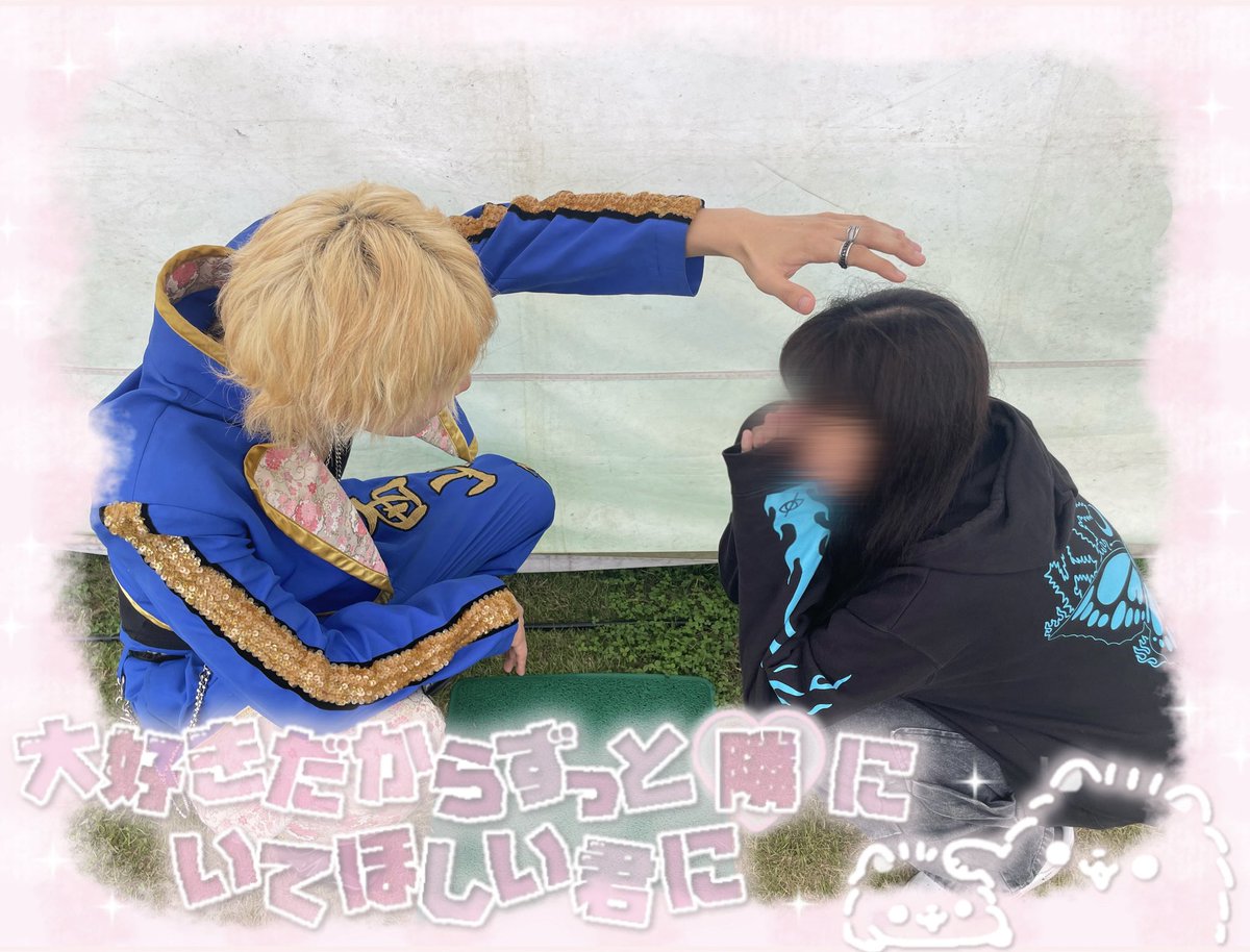 Ru_kanoRyusei52's tweet photo. ♡24.10.17♡
オクトーバーフェスト
📍神宮外苑
@NishiyamaRyusei https://t.co/kiiDwlMzsj