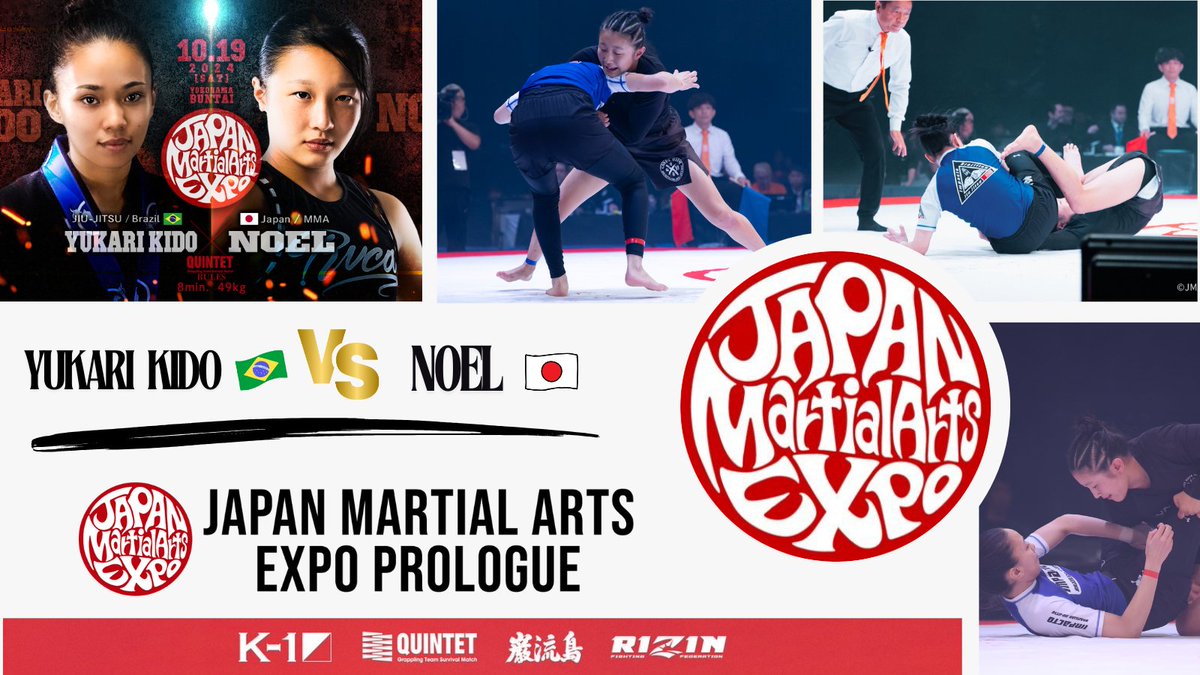 🔊Match Report🔊
YUKARI KIDO 🆚 NOEL
jmaexpo.com/archives/736

🔥The replay is available on Triller TV🔥
trillertv.com/watch/japan-ma…