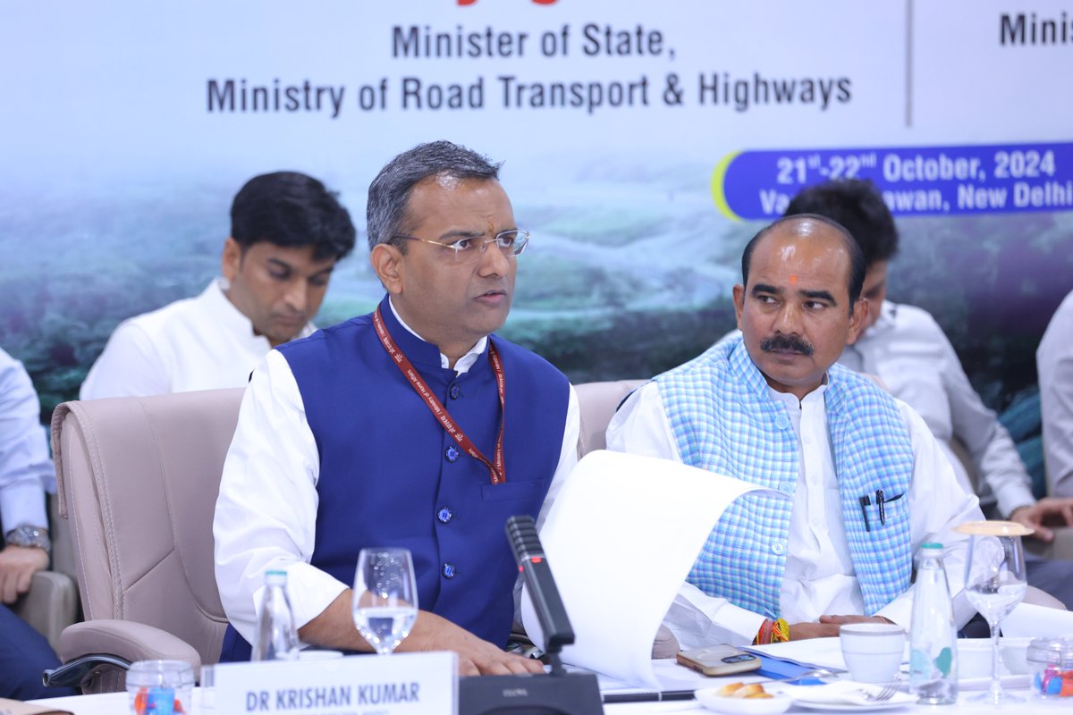 nhidcl's tweet photo. Shri Manik Saha, Hon'ble CM, Tripura, attended the two-day "Review Meeting for National Highways Projects" implemented by NHIDCL in the North-Eastern Region at Vanijya Bhawan in New Delhi. He commended Shri Nitin Gadkari, Hon'ble Minister, RT&H for his long-term vision and NHIDCL's efforts in upgrading the state's infrastructure and assured of all assistance in timely completion of projects.

The review meeting brought together key stakeholders, including state administrators, AE, and EPC contractors, to assess project progress and resolve pending issues.