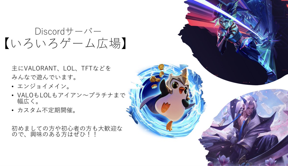 たるて tweet media