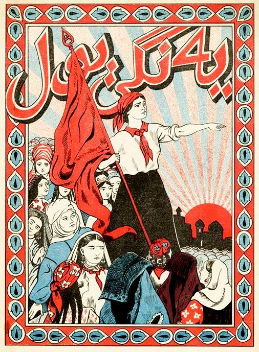 En esta discusión se han visto aflorar conceptos inoperativos y reduccionistas como "estalinismo" para despachar problemas complejos de la revolución, evidenciando la actual bancarrota del comunismo y la necesidad de reeducar a la vanguardia en pensar en términos de clase.

Hilo: