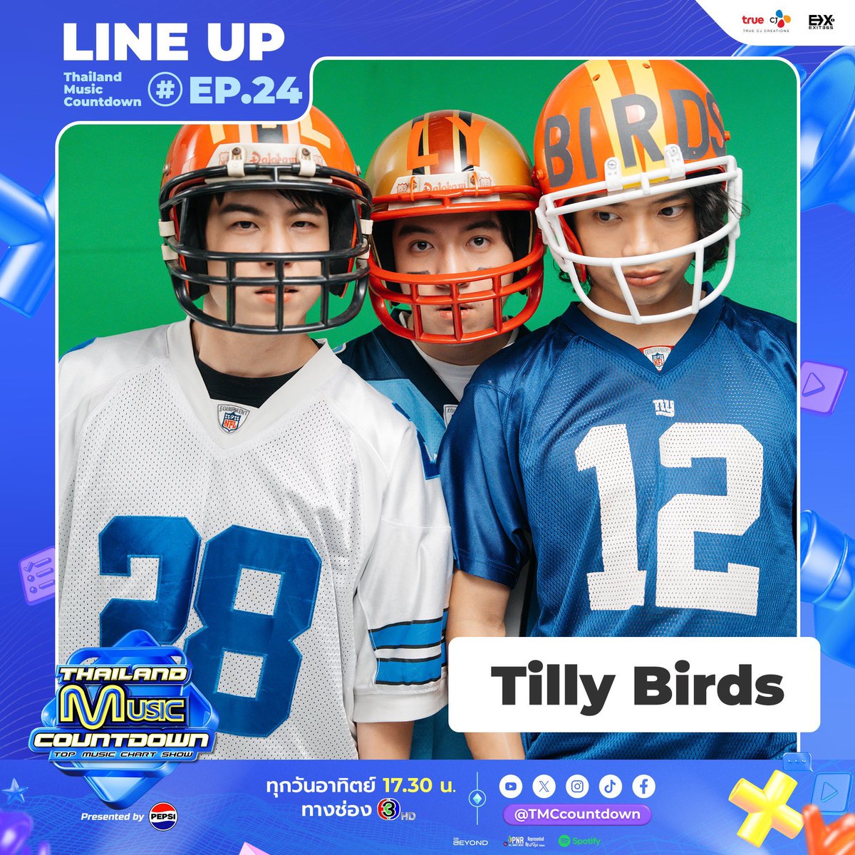 TillyBirdsBR's tweet photo. 🎥| A apresentação de Retro-39 de Tilly Birds no TMC já está disponível completa no canal do YouTube:
📌https://t.co/cOkkFxc1gJ

#TillyBirds #Retro39 https://t.co/s6xgtabGGH