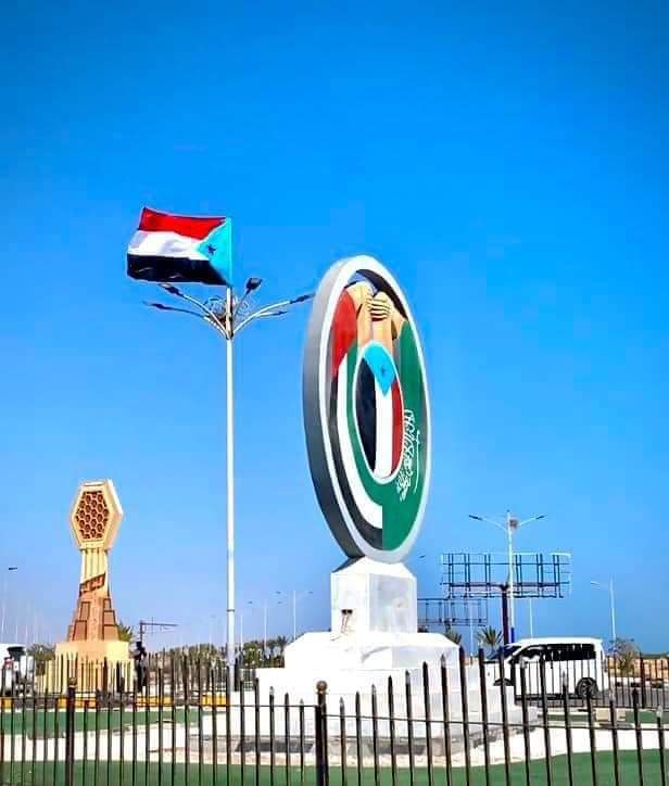 في المشمش ياثوار الواي فاي يامناضلين العزب

حضرموت لن تكون إلا مع الدولة الجنوبيه.