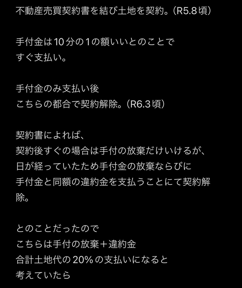 hamamari7's tweet photo. いまさらすぎるて。 https://t.co/ZWnMyf3FU2