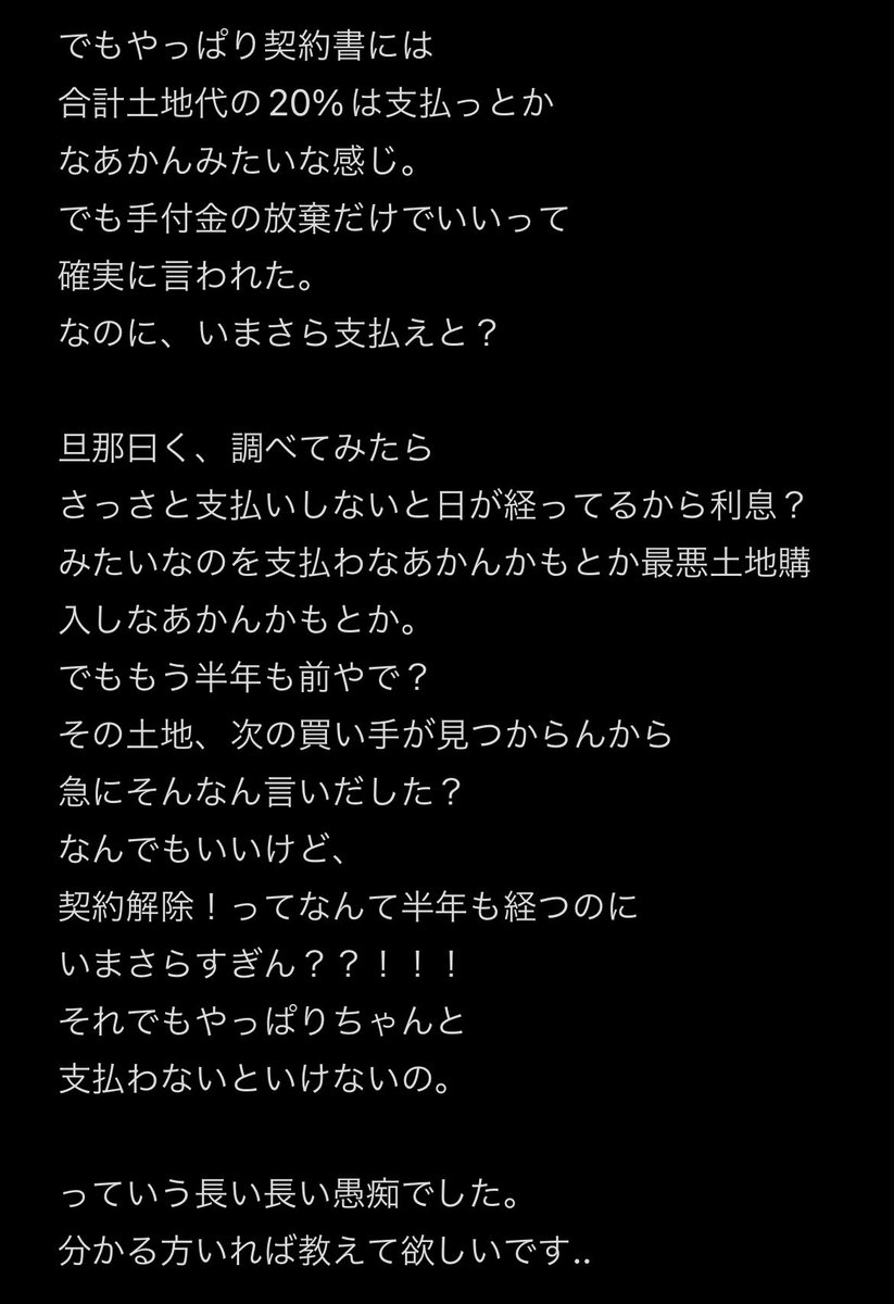 hamamari7's tweet photo. いまさらすぎるて。 https://t.co/ZWnMyf3FU2