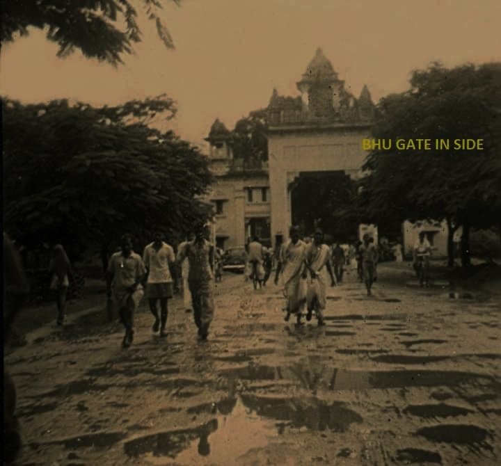 #BHU के सिंह द्वार की पुरानी फ़ोटो...