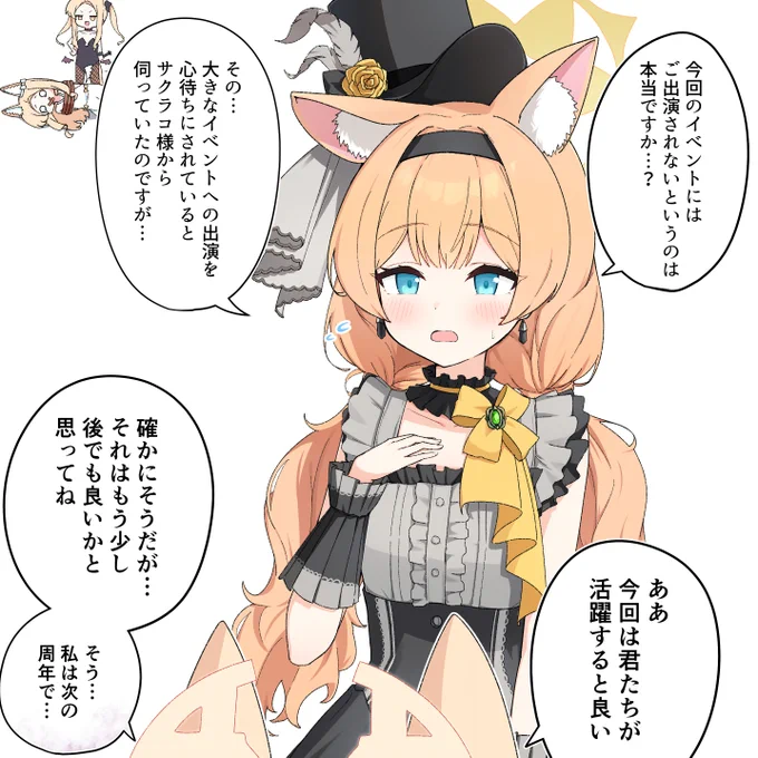 (3/2) 