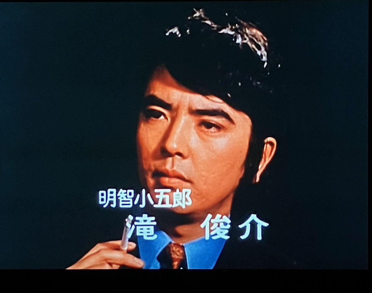 江戸川乱歩シリーズ 明智小五郎 DVD-BOX 2/ 滝俊介 岡田裕介 橘ますみ Amazon.co.jp: 明智小五郎 DVD-BOX2 滝俊介 山田吾一 橘ますみ 岡田
