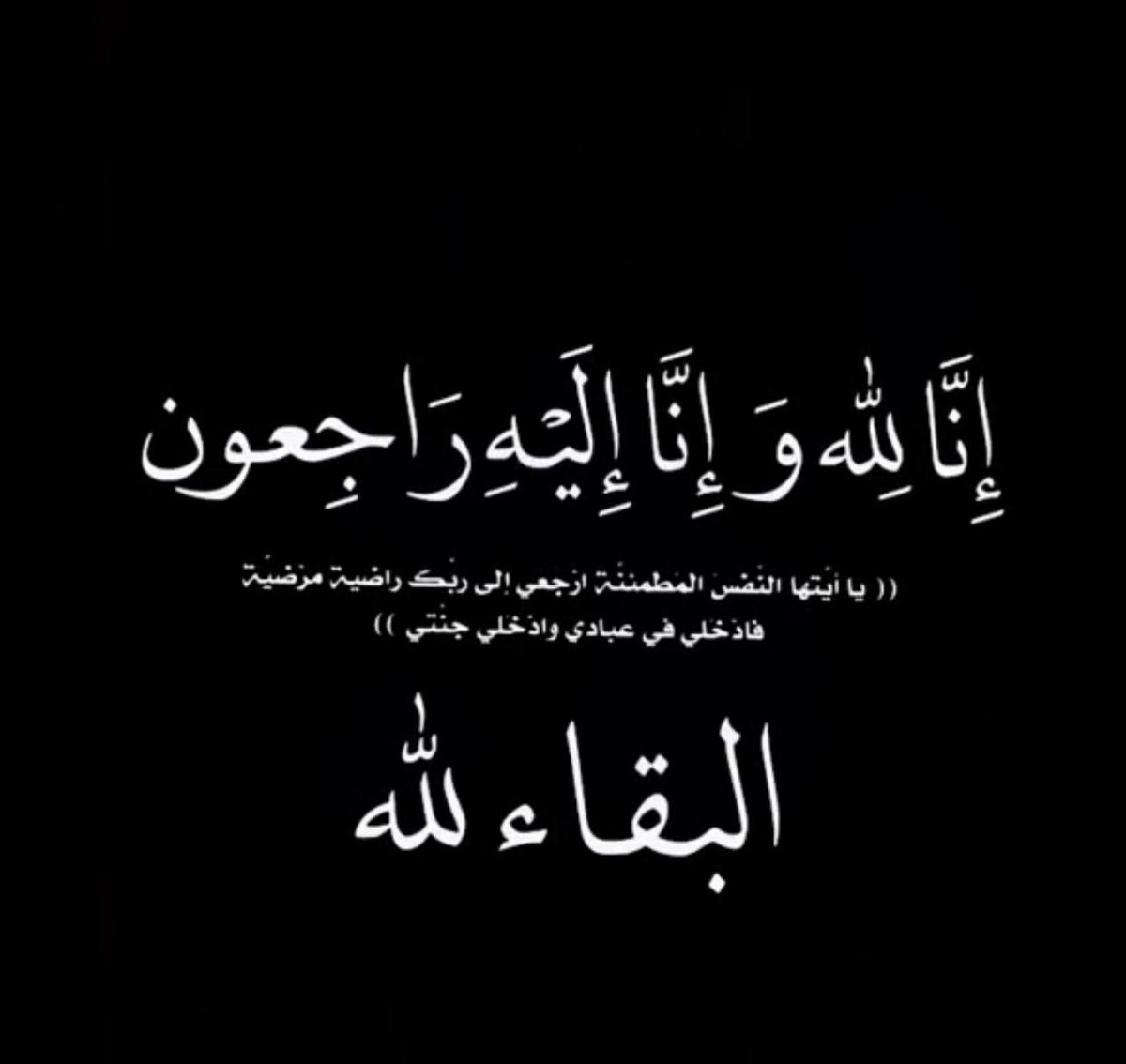 محمدمنورالجريشي tweet media
