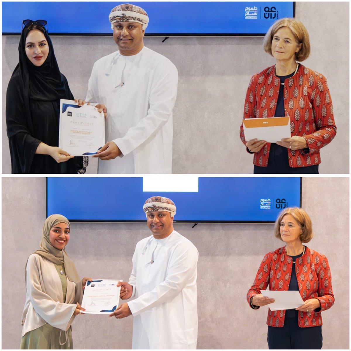 قامت مجموعة عمران بالتعاون مع وزارة التربية والتعليم ومنصة GTTP العالمية بتكريم خمسة عشر أخصائيا على مستوى السلطنة وتم تكريم  المدرسة الفنلندية العمانية والأخصائيتين أ.عبير وأ.إسراء على جهدهم وتفانيهم بإنجاح هذا التعاون على أكمل وجه، وستستمر عمران بتوسيع التعاون للعام القادم.