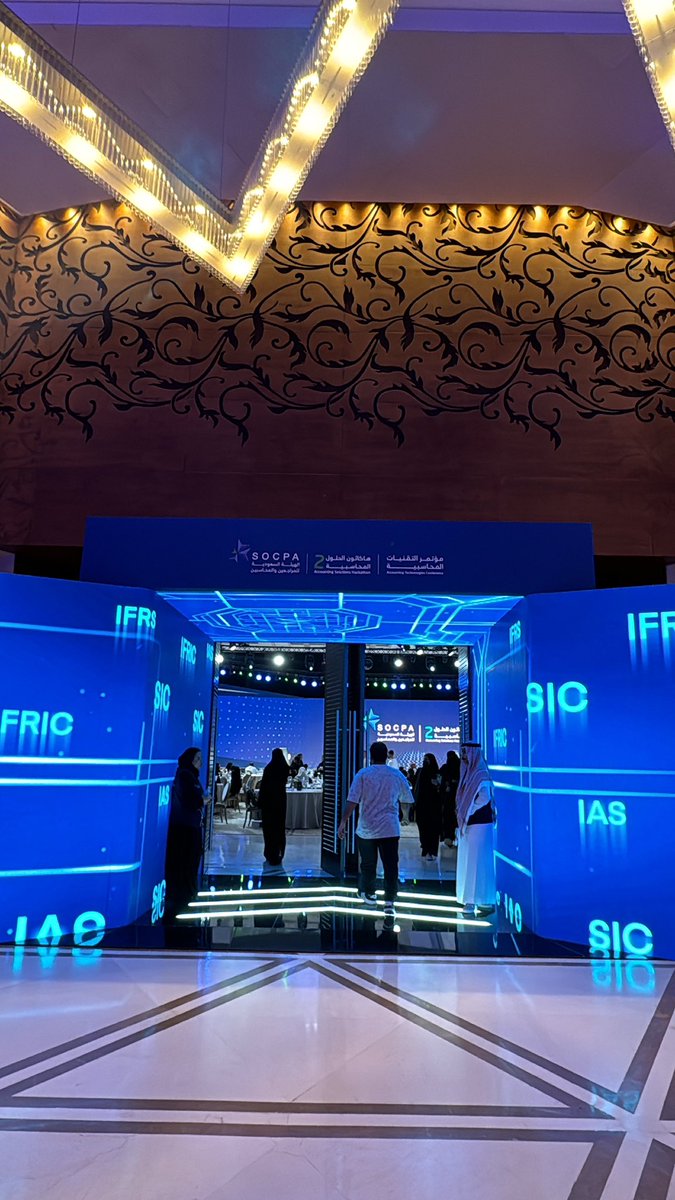 ruwyda111's tweet photo. سعدت بحضور #مؤتمر_التقنيات_المحاسبية الذي نظمته الهيئة السعودية للمراجعين والمحاسبين SOCPA كان المؤتمر غنيًا بالمعلومات والجلسات المثمرة وفي نهاية #هاكثون_الحلول_المحاسبية سعيدة جداً بخوض التجربة ودخول أجواء المنافسة واكتساب مهارات تفكير بطرق إبداعية وابارك لجميع الفرق الفائزه 🤍 https://t.co/CukpVEiyf8