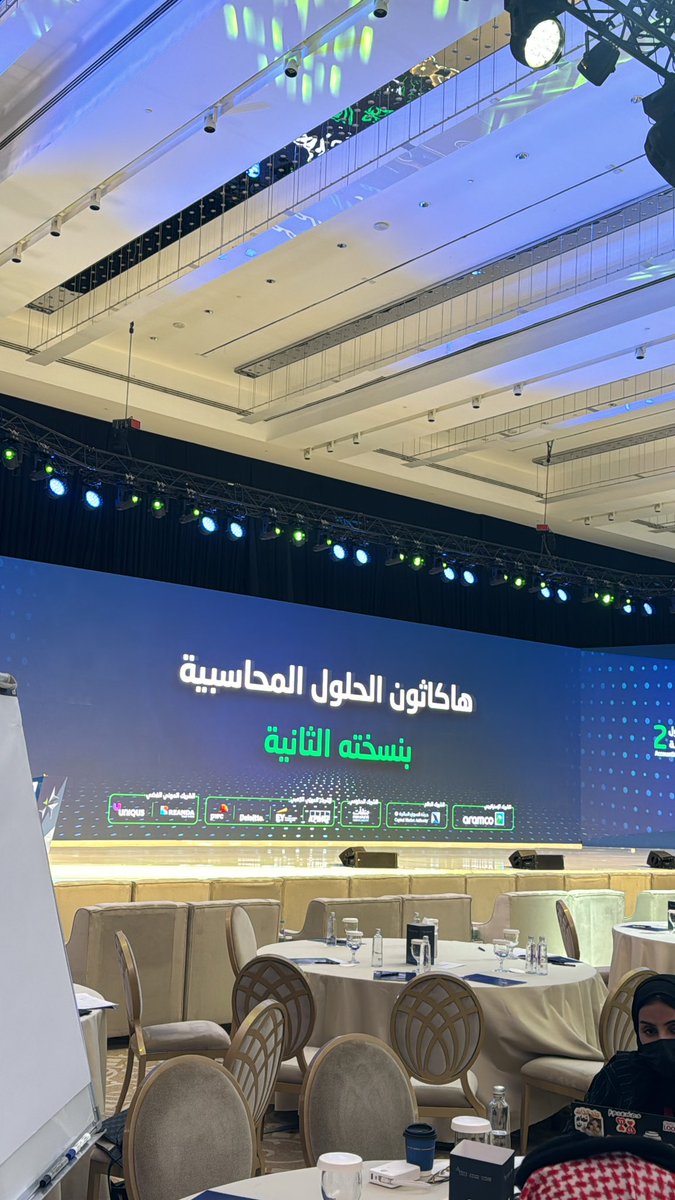 ruwyda111's tweet photo. سعدت بحضور #مؤتمر_التقنيات_المحاسبية الذي نظمته الهيئة السعودية للمراجعين والمحاسبين SOCPA كان المؤتمر غنيًا بالمعلومات والجلسات المثمرة وفي نهاية #هاكثون_الحلول_المحاسبية سعيدة جداً بخوض التجربة ودخول أجواء المنافسة واكتساب مهارات تفكير بطرق إبداعية وابارك لجميع الفرق الفائزه 🤍 https://t.co/CukpVEiyf8