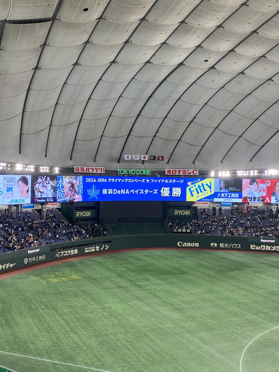 toridangooo925's tweet photo. さいこう！！！！！ https://t.co/qenitxbxc5